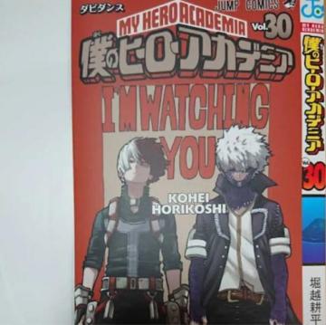 �l�̃q�[���[�A�J�f�~�A �t�^ �u�b�N�J�o�[