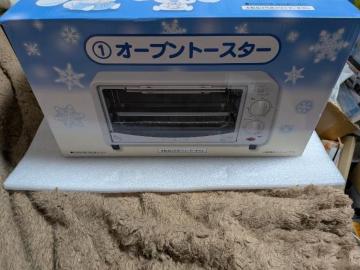 �T�����I�����肭���V�i�����[���P�ԃI�[�u���g�[�X�^�[