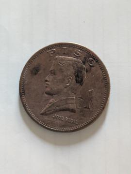 1972�N�̃t�B���s��