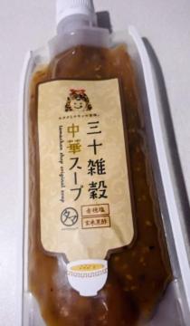 �O�\�G�����؃X�[�v�@��������