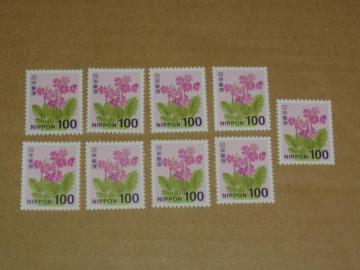 100�~�؎� 9�� ���ʐ؎�