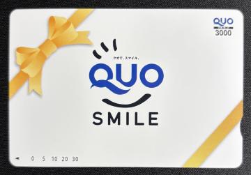 �N�I�J�[�h 3000�~�� 1�� QUO�J�[�h 3,000 �|�C���g���� �|�C���g�����{���zPAYPAY or ��s�U�� �x����