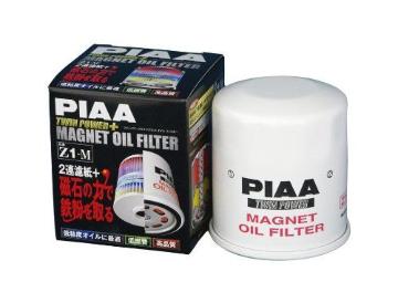 PIAA ICtB^[ Z1-M