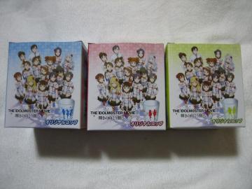 THE IDOLM@STER MOVIEP̌!ߑS3Ͻ