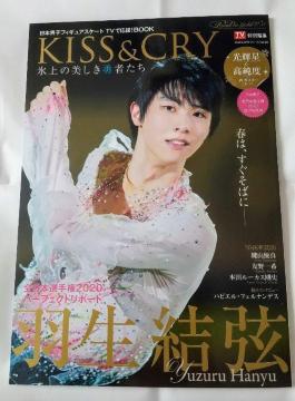 KISS&CRYV[YVol.36HIW