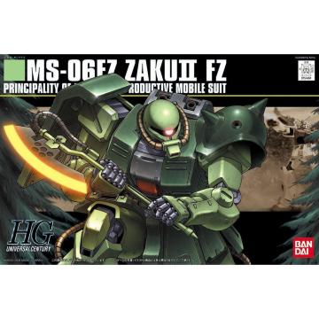 HGUC 1/144 UNII