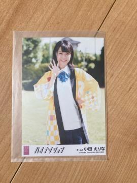 AKB48 cȁ@nCeV@ʐ^