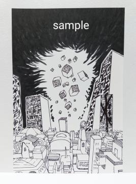 IWiCXg `CXg lp̏P G mN  A[g  nhCh AiO illustration