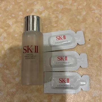 SK-II