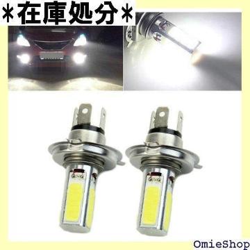 Y7.5WRuLEDXg{tbVH4Le VEaglerich 2X[p[uCgH4COB 984