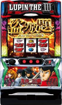 �k���p���O����q�C�҂̔��g�P�iL���p���O�� ��q�C�҂̔�� ���p���O���j �X�}�X���@���@ ���a���X�}�X�����j�b�g���t���ς݁�