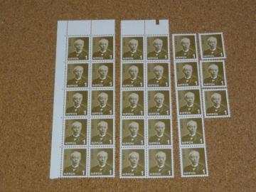 1�~�؎� 28�� ���ʐ؎�