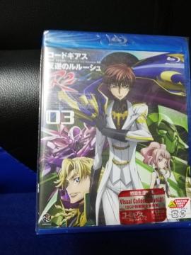 [�����Ճu���[���C] �R�[�h�M�A�X�@���t�̃����[�V�� R2 03�@�V�i���J���i