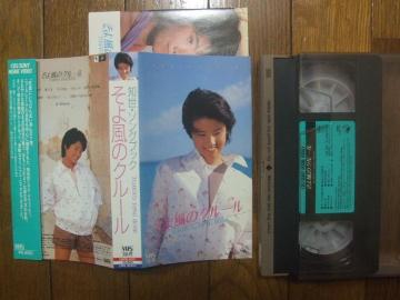 VHS �u���c�m���\���O�u�b�N�@���敗�̃N���[���v���ÁI