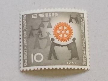 ygpz1961N@52񃍁[^[LO@P