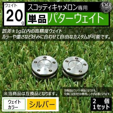 LEDz݊i èݐp  Pi ް20g 2