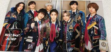 Hey!Say!JUMP 񎏁@No.56