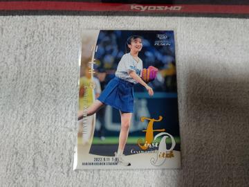 �ڶ BBM '22 ����q  NMB48