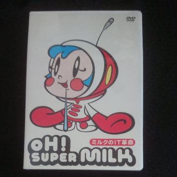 Oh! X[p[~N DVD  ^i