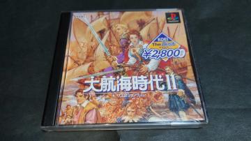 PS qCII KOEI The Best / qC2