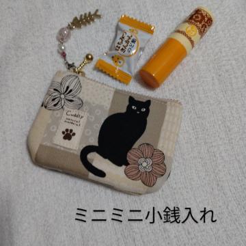 nhCh~j~jKꁚɂ񂱁t@Xi[|[`Ɂ