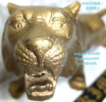   u S S23cm 10cm  p Rare Tiger Ornament iron length 23