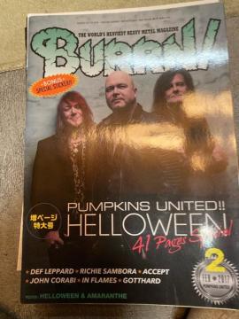 BURRN! (o[) 2017N 02