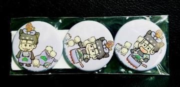 񁙻ص׸޶̪r܌/ޯ 3¾āꏼViJ