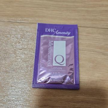 試供品 化粧水 一回分