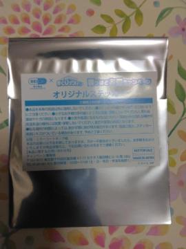 SEIMS×【僕のヒーローアカデミア】ステッカーH◆第2弾◆新品即決