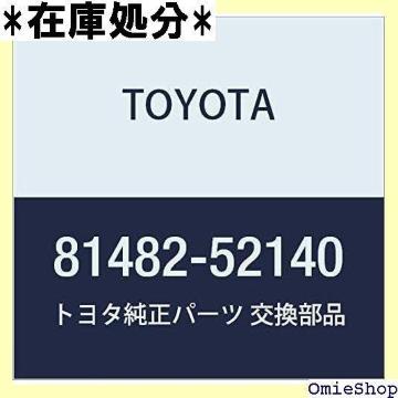 TOYOTA g^ i COVER FOG LAMP LH i81482-52140 989