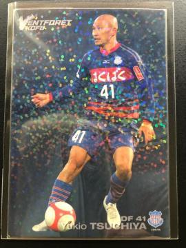 QOPRJr[i`bvX 2e/IN-QWE@tH[b{EyvmCT|gJ|hn