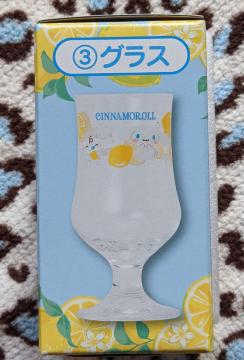 �V�i�����[�����肭��  �V�i�����[���O���X