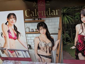 ����A�N�V�������Ȃ��������J�����_�[