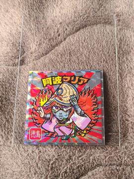 �����n�r�b�N���}���V�[���@�����{�ҁ@NO.12 ���g�}���A