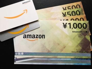 �y�����zAmazon�M�t�g�J�[�h �A�}�]���M�t�g�J�[�h 1500�~������������/�|�C���g/�~�j���^�[��