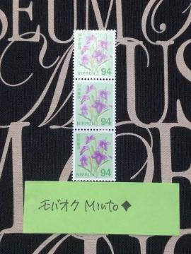 ���g�p94�~���ʐ؎�3��282�~�������o�y�C���}