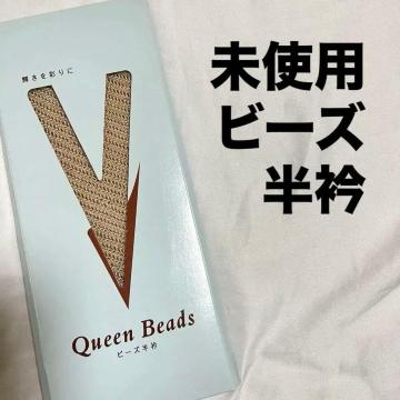 �������� ���g�p �r�[�Y ���� �x�[�W���n ����