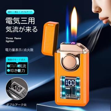 �ŐV�Z�p���ڃX�^�C���b�V���ŕ֗��N�[���ȃA�C�e������������o���郉�C�^�[�h���݌v