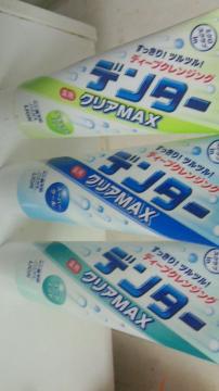 f^[NAMAX 3ރZbg e140g