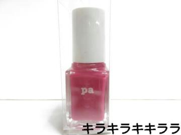 �yDear Laura/Pa�z�sNew�t�Y��Ȕ��F�EȲٶװ*�Ʒ������ײ��گ����ݸ<A73>