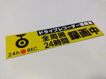 hCuR[_[ڎԃ}[N@}Olbg