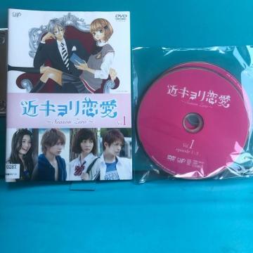 ߃L SeasonZero V[Y[@DVD  S4Zbg
