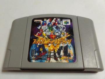 N64/y4{180~!!zX[p[{bgXsbcᓽ炭炭zցy\tĝ݁zeς!!Di