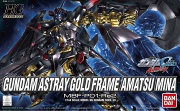 HG 1/144 K_AXgC@S[ht[V~i