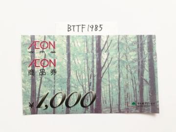 CIi 2000~|Cgpɂǂ