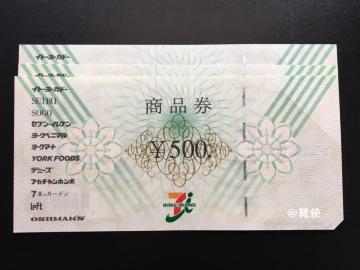 yzZu&ACi 1500~ /|Cg