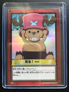 QOOPo_Cs[XCARDDASS HYPER BATTLEOhC 2/g-PWE`bp[mzJ|hn
