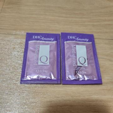 試供品 化粧水 2個セット