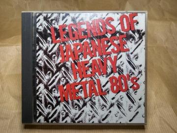 DVDtCD LEGENDS OF JAPANESE HEAVY METAL 80's